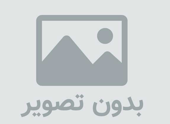 متن روضه شهادت امام محمد باقر (ع) - دل دیوانه من گشته گریزان امشب
